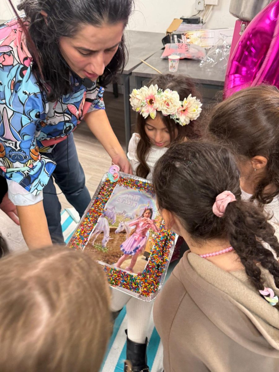 עיריית בת-ים