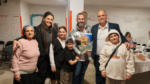 עיריית בת-ים