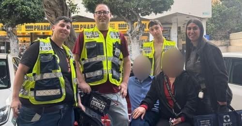 ארגון ידידים