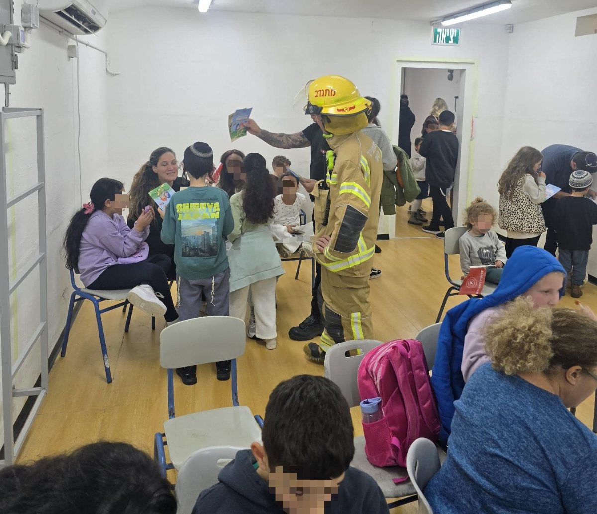 כיבוי והצלה