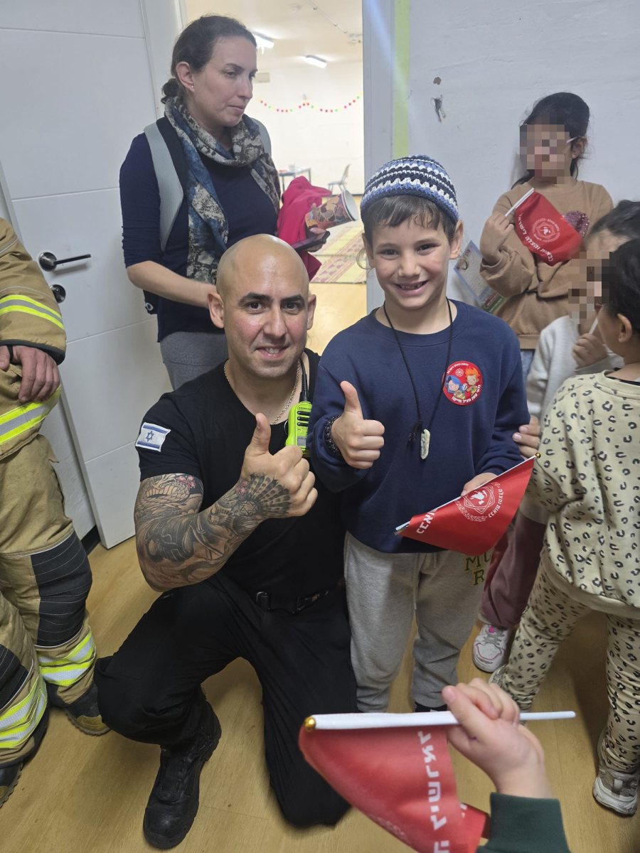 כיבוי והצלה