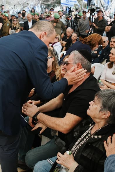 עיריית בת-ים