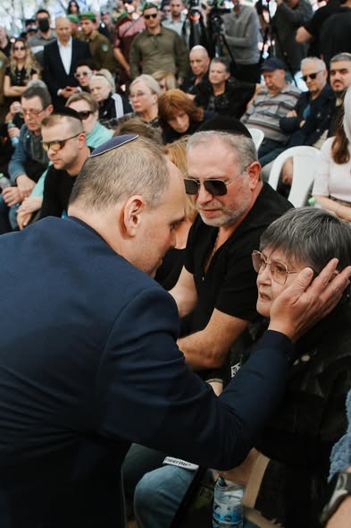 עיריית בת-ים