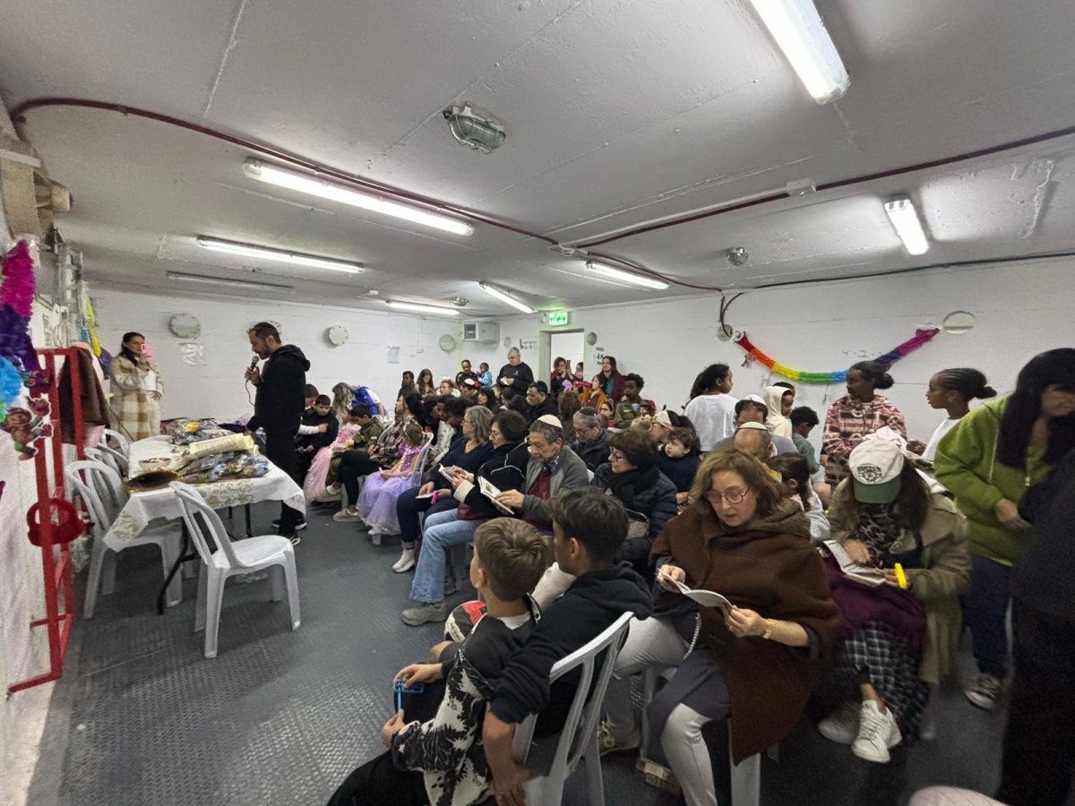 עיריית בת-ים