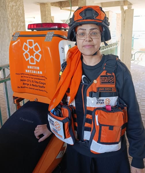 עיריית בת-ים