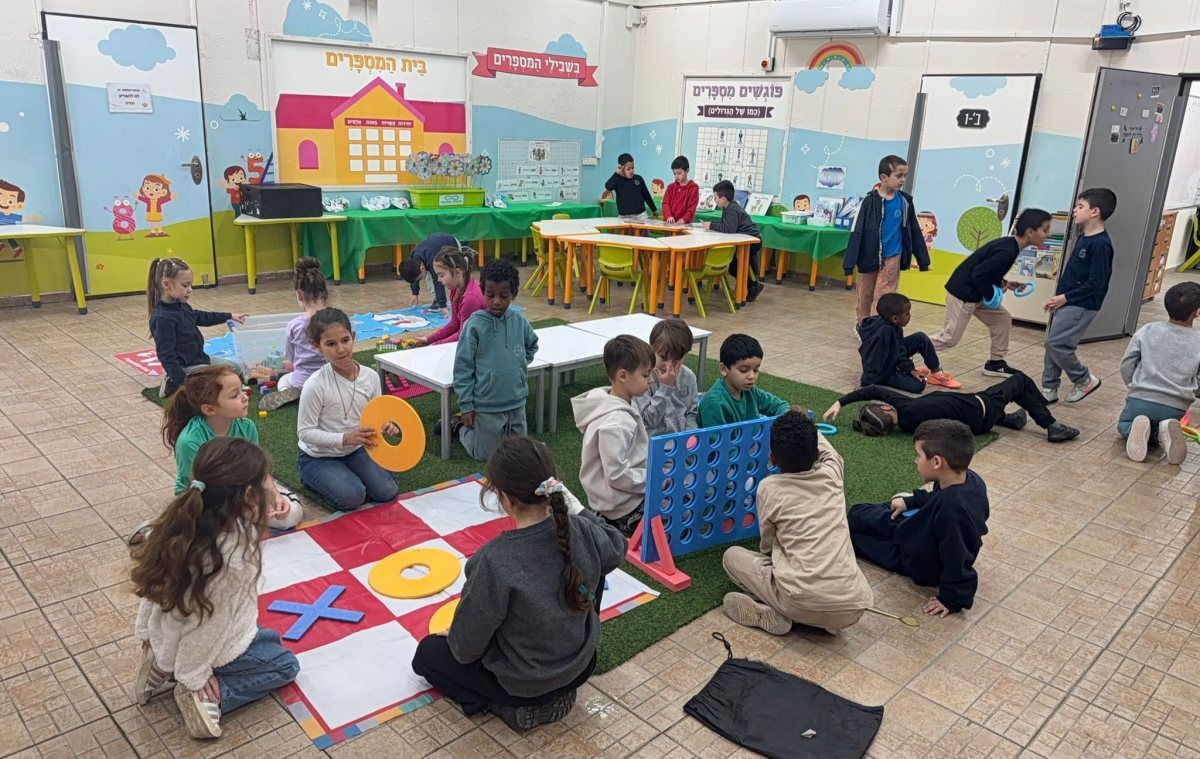 עיריית בת-ים