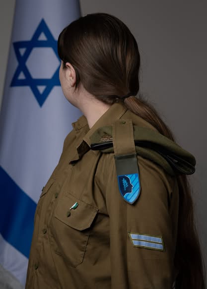 עיריית בת-ים