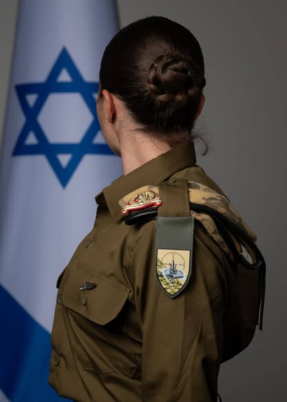 עיריית בת-ים