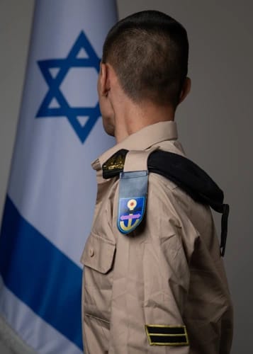 עיריית בת-ים