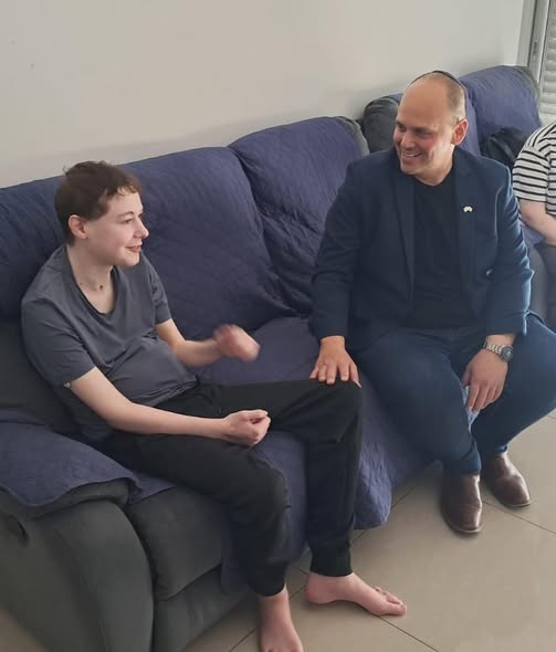 עיריית בת-ים