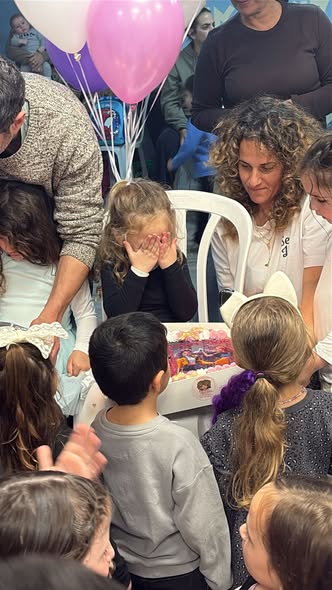 עיריית בת-ים