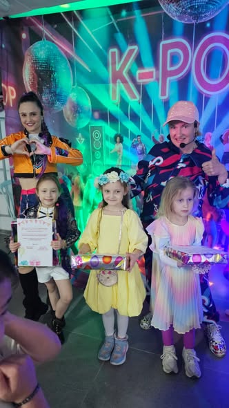 עיריית בת-ים