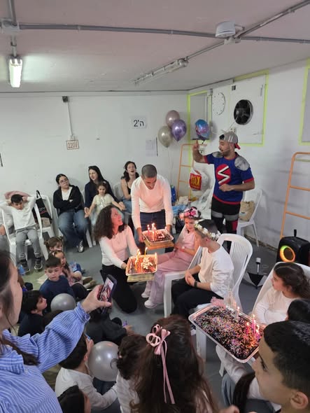 עיריית בת-ים