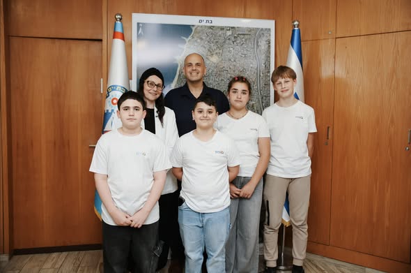 עיריית בת-ים