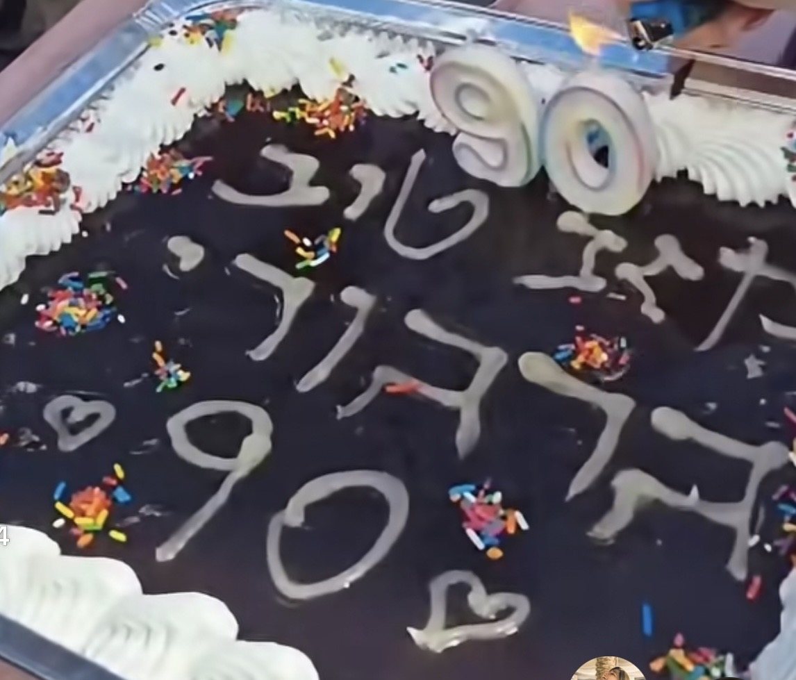 תיכון חשמונאים בת ים