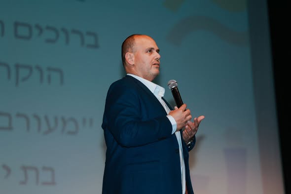 עיריית בת-ים