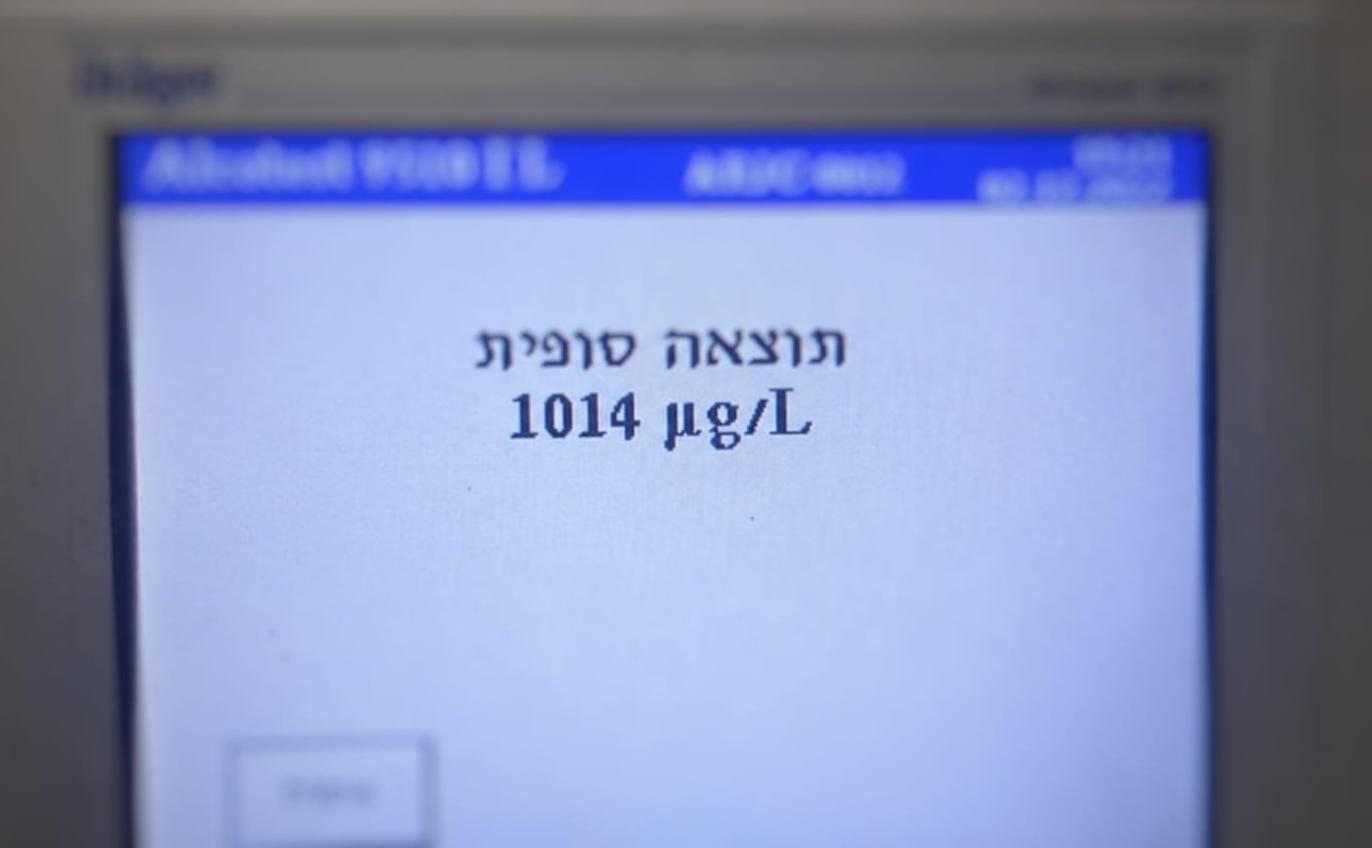 דוברות משטרה