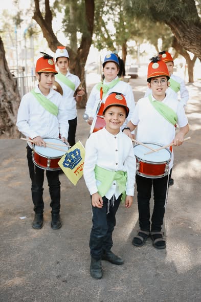 עיריית בת-ים