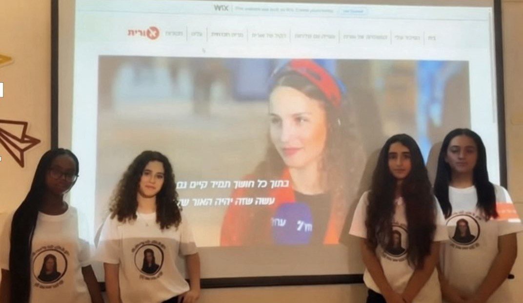 בי"ס בית וגן, בי"ס חשמונאים