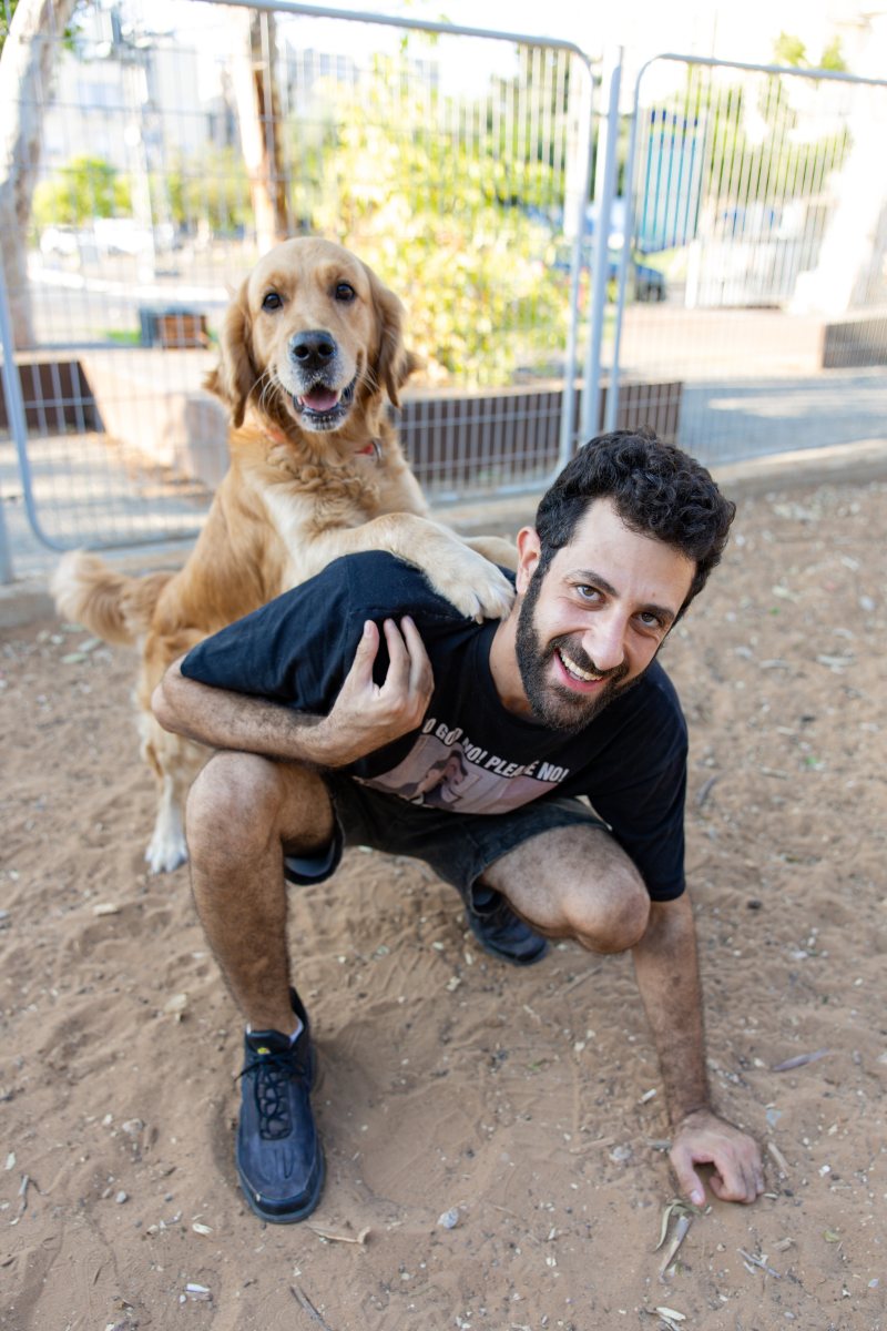 צילום: יוליה קוזביט