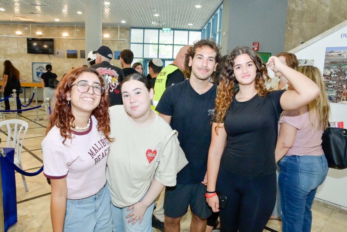 צילום: ורד מגנטים
