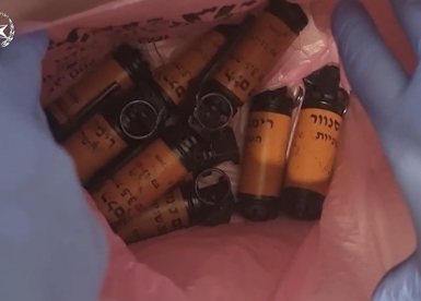 רימוני ההלם שנתפסו 