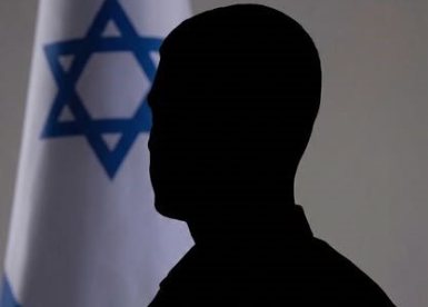 עיריית בת-ים