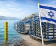 העצמאות החדשה של ישראל - פעם פחדנו ממפלס הכינרת… היום הברזים בישראל כבר לא תלויים בה ובגשם