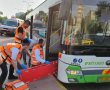 תקף נהג אוטובוס, פגע במאבטח של הרכבת ונעצר