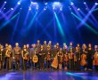 התזמורת האנדלוסית הישראלית אשדוד פותחת את עונת המנויים - המופע הראשון "אהבת עולמים"