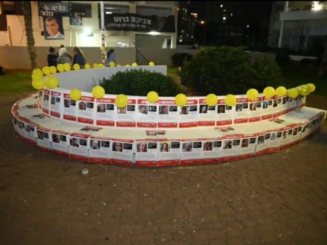 צילום: עיריית בת ים