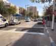 תתחדשו: עיריית בת-ים השלימה את הסדרת רחוב ליבורנו והפיכתו לחד-סטרי למען בטיחות התושבים והתלמידים