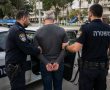 תושב בת ים נאשם במעשים מגונים בנערה ובאישה נוספת ובאיומים