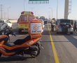 עוד תאונה באזור: 5 פצועים בתאונה סמוך לעמק שרה