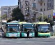סדרת כתבות לקראת 'יום ירושלים' - בפרק הרביעי: למרות התלונות שיא בתחבורה ציבורית