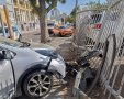 צילום: דוברות איחוד הצלי