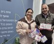 בנק מרכנתיל הפתיע את תלמידי בית הספר עמל חולון - מחווה מתוקה לחג 