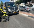 הולכת רגל כבת 16 נפגעה מרכב ברחוב אבן עזרא