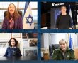 יום האישה: חניכות 'ניצנים' מובילות שינוי! 