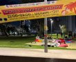 מרחב רגוע ובטוח בחוף בבת-ים לנוער בשעות הלילה 