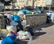 חג של סירחון בלב רובע ז': מתי יפנו את האשפה?
