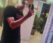 אותר הנעדר: יהודה זהראני בן 15 מרמת גן