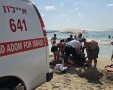 צילום: דוברות מד"א 