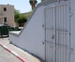 יש אזעקה? מעכשיו תמתינו ל-''משמר המקלט'' השכונתי שלכם