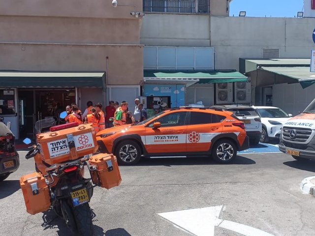 צילום: איחוד הצלה סניף בת ים
