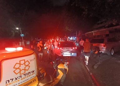 צילום: איחוד הצלה