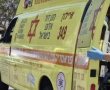 חולון: בן 70 פצוע בינוני באירוע אלימות