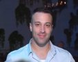 הרוצח ג'ייסון בלייז