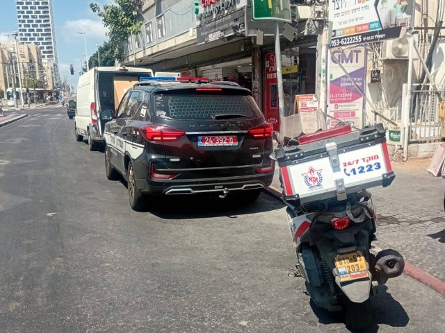 צילום: דוברות זק"א