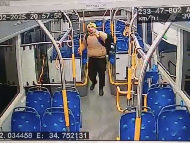 אחד המחבלים שהניח מטען באוטובוס (ע"פ סעיף 27א לחוק זכויות יוצרים)
